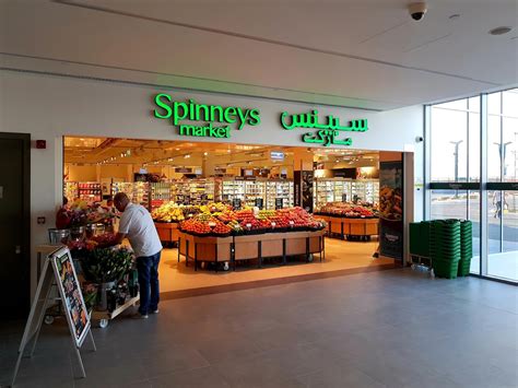 Spinneys UAE .